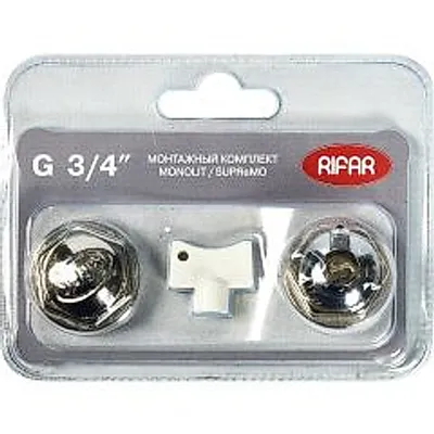 Монтажный комплект 3/4 Rifar для радиаторов cерий Monolit, Supremo (ХРОМ)