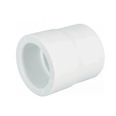 Муфта переходная полипропиленовая Fusitek 25х20мм