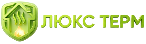 ЛЮКС ТЕРМ