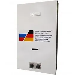 Газовая колонка с пьезорозжигом WERT 10P